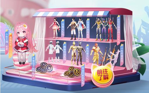 和平精英辅助【咪鸭容器直装】直播防录屏 漏打自瞄 人物透视 方框射线 人物距离 人物血条