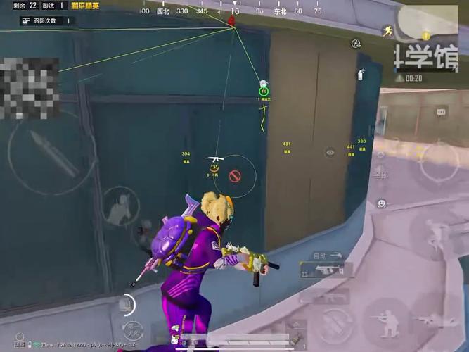 开和平精英辅助如何不封号？